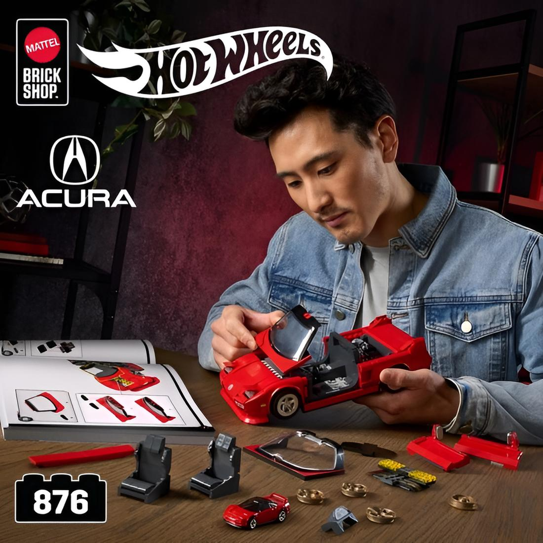 Honda NSX | Mattel Brick Shop Hot Wheels Elite Series™ - secundaire afbeelding 1
