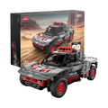 Audi RS Q E-Tron | Rastar 92700