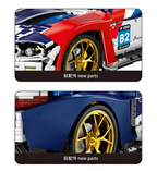 BMW M4 GT3 | XJD JD040