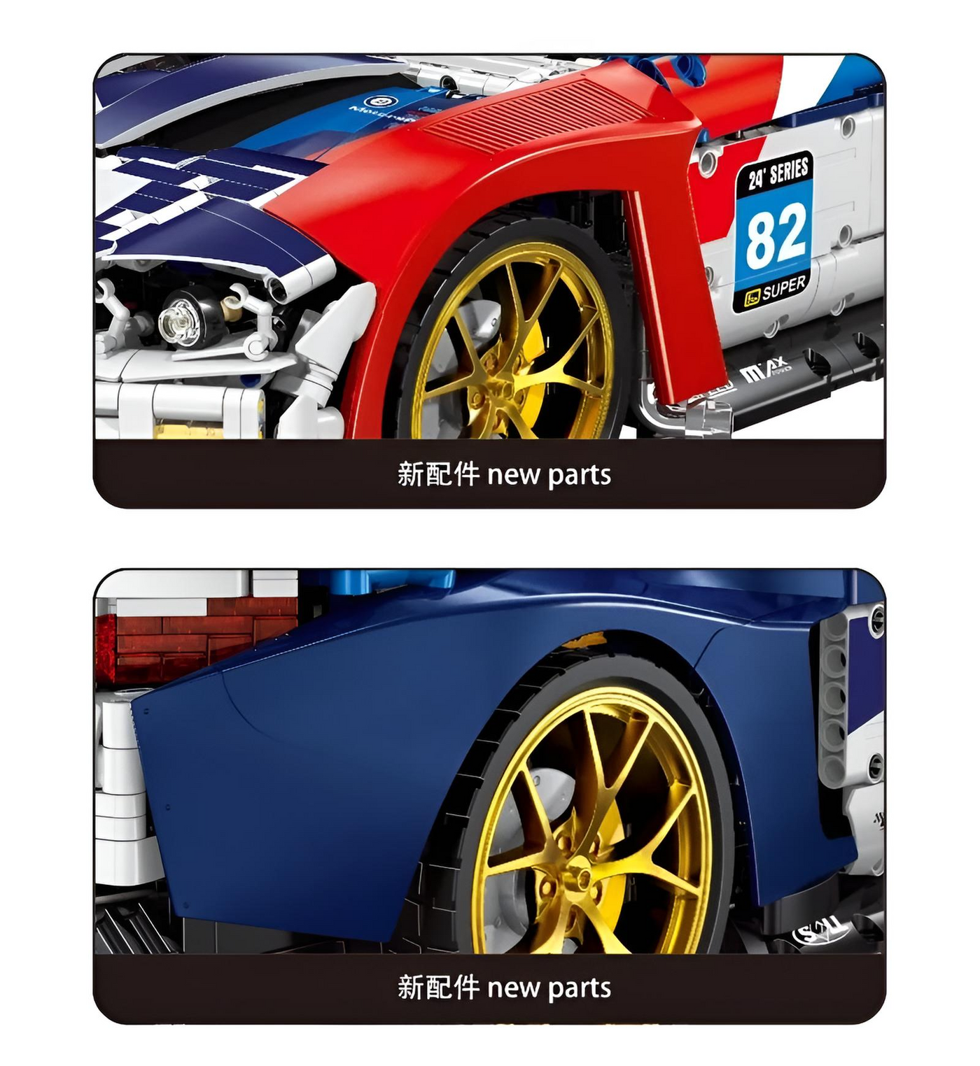BMW M4 GT3 | XJD JD040 - secundaire afbeelding 1
