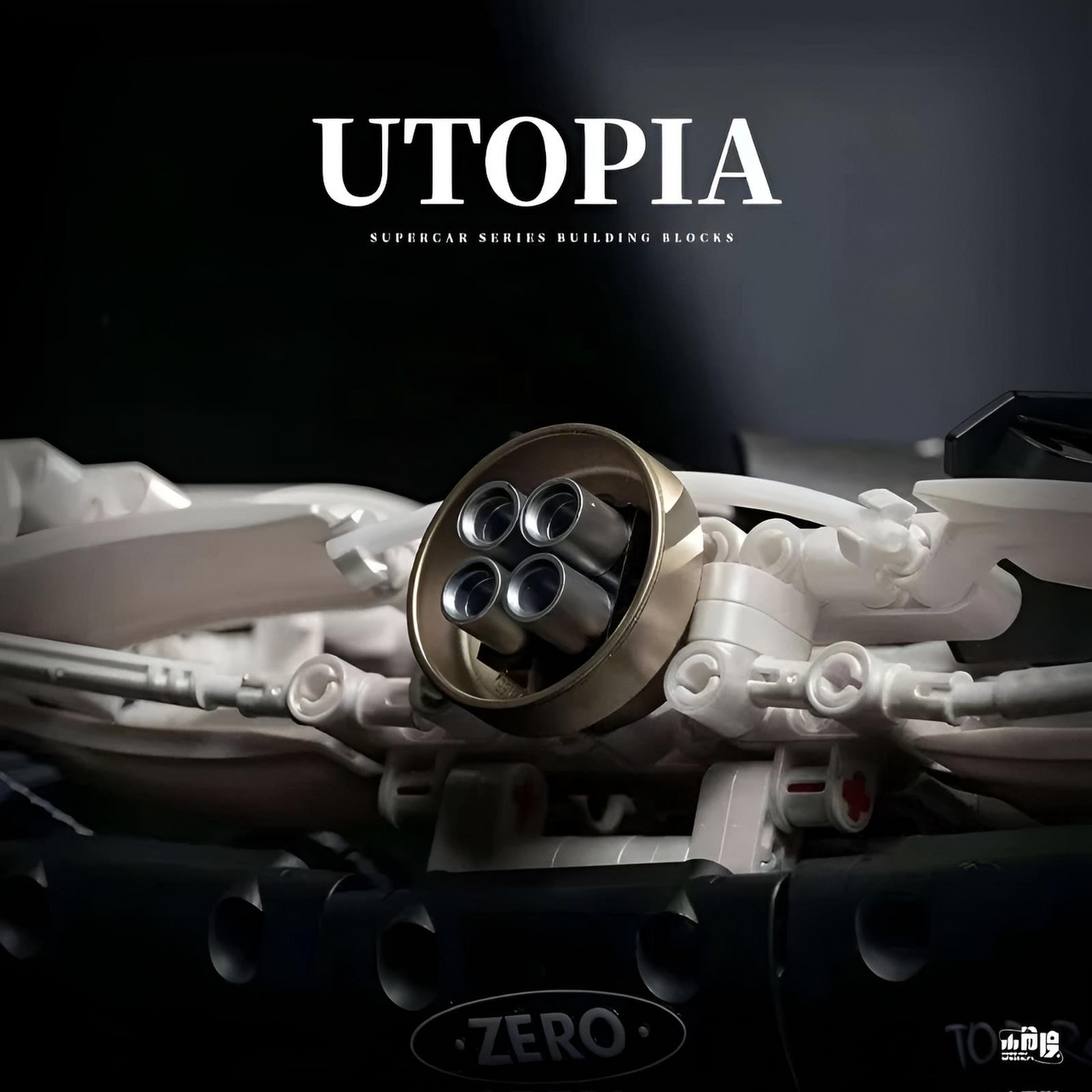 Pagani Utopia | XJD JD118 - secundaire afbeelding 6